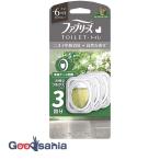 ファブリーズ 消臭芳香剤 トイレ用 詰め替えパック フォレスト&シダーウッド 6.3mlx3個