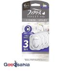 ファブリーズ 消臭芳香剤 トイレ用 詰め替えパック ホワイトムスク 6.3mlx3個