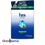 h&s for men リフレッシュEX 薬用シャンプー 詰め替え 300g