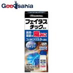  no. 2 вид фармацевтический препарат *feitas шик EX 53g