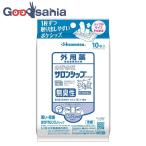 第3類医薬品 ★ ノビノビサロンシップフィットα