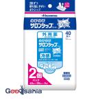  no. 3 вид фармацевтический препарат * рост рост салон sip Fit 40 листов входит 