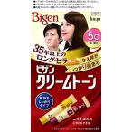  сигнал You bigen крем цветный 5G глубокий каштан цвет 1.40g+2.40g