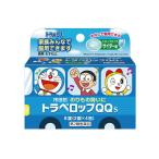 第2類医薬品 トラベロップQQ G サイダー味 8錠