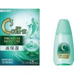  no. 3 вид фармацевтический препарат low toC Cube mo стул коричневый -18mL