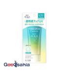 スキンアクア トーンアップ UV エッセンス ミントグリーン 80g