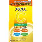 その他スキンケア、フェイスケア