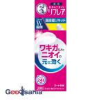 メンソレータム リフレア デオドラントリキッド 30ml ロールオン 制汗剤 ワキガ 汗のニオイ