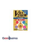 第3類医薬品★ Vロート ゴールド40 20ml