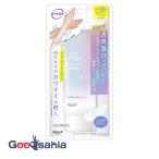 スキンアクア トーンアップ UVエッセンス ホワイト 70g
