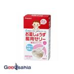 和光堂 お薬じょうず服用ゼリー 12袋入