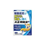 第2類医薬品 ★大正胃腸薬G 12包