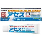 第3類医薬品 アセス 60g
