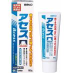 第3類医薬品 アセス 160g