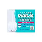 第2類医薬品 コトブキ浣腸ひとおし40 40g×10