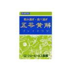  no. 2 вид фармацевтический препарат .. желтый . внутри одежда жидкость 30mL×2