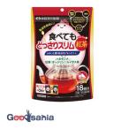 食べてもどっさりスリム紅茶 3g×18袋