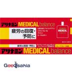  есть Nami n medical баланс грейпфрут способ тест 100ml×6