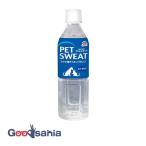  домашнее животное тренировочные брюки 500mL