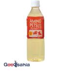  amino petsu500mL
