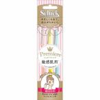 シック Schick プレミア敏感肌用 Lディスポ 3本入