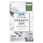 ショッピングタンポン ユニ・チャーム ソフィ ソフトタンポン オーガニック 100％ スーパー 多い日用 ７個