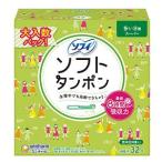ショッピングタンポン ２個セット ユニ・チャーム ソフィ ソフトタンポン スーパー 多い日用 32コ入