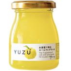  целиком фрукты аромат аромат гель yuzu 
