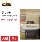 全犬種全ライフステージ全年齢食物ア...
