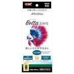 ジェックス GEX ベタセーフ 80ml