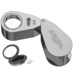 ルーペ ジュエリールーペ 拡大鏡 倍率40倍 専用ケース付き LED ブラックライト 宝石鑑定 昆虫研究 小傷治療用 ポータブル 折りたたみ