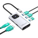 GiGimundo 5-in-1 USB C ハブ HDMI 4K Type-C ハブ USB3.0ポート 5Gbps データ伝送 PD 6