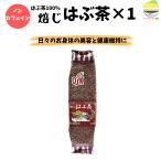 OSK... . чай 200g×1 пакет 