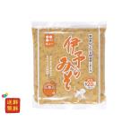 gino- miso местного производства .. только .*..700g