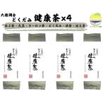 OSK(6種調合健康茶)どくだみ健康茶400