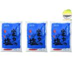 塩 室戸の塩 1kg×3 室戸海洋深層水100