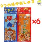 ミレーとケンピ 100g×6セット