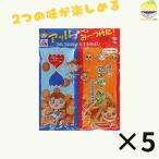 Millet . талон pi100g×5 комплект 
