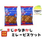 商品画像2