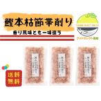 ..книга@.. obi стружка 20g×3 пакет Takeuchi магазин 