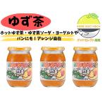  лошадь .. yuzu чай 400g×3