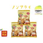  non fly Millet печенье .. нет масло 70g×3 пакет 