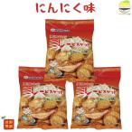  Millet печенье .. чеснок способ тест 70g×3 пакет 