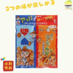  Millet . талон pi100g×1 комплект 