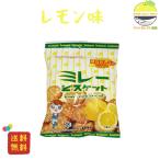  Millet печенье .. лимон способ тест 70g×1 пакет 