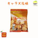  Millet печенье .. карамель способ тест 70g×1 пакет 