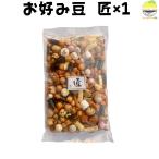  бобы кондитерские изделия закуска окономи бобы 280g 1 пакет пробный 