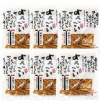  Kochi ..... лен ...150g 6 пакет местного производства Satsuma клубень чёрный кунжут .. клубень ... дом для подарок sibya