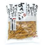  Kochi ..... лен ...150g 1 пакет местного производства Satsuma клубень чёрный кунжут .. клубень ... дом для подарок sibya