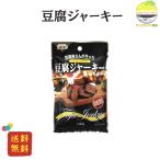  тофу вяленое мясо 40g×1 пакет пробный 100 три . высота ....... копчение закуска 
